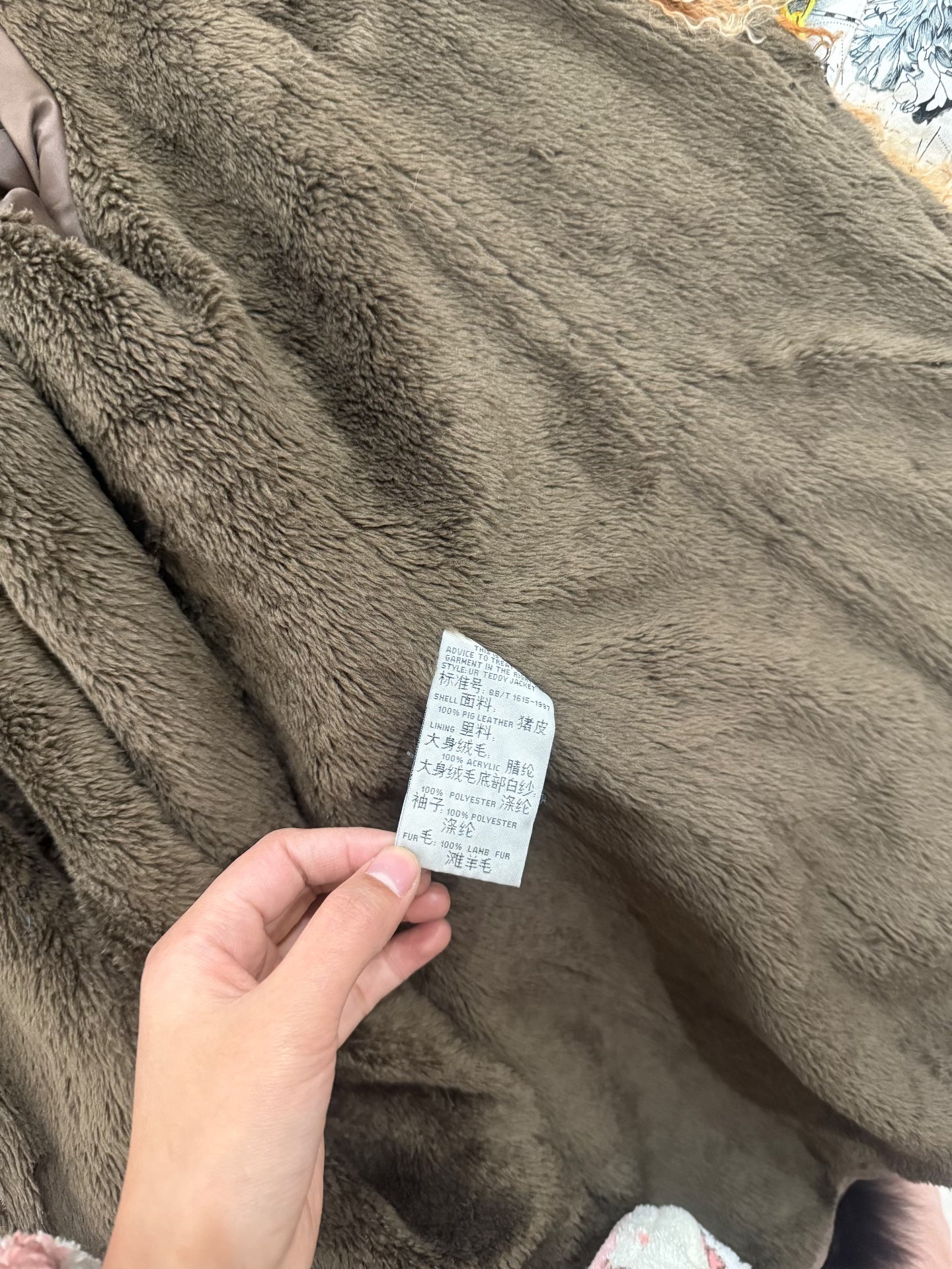 Vintage real fur coat