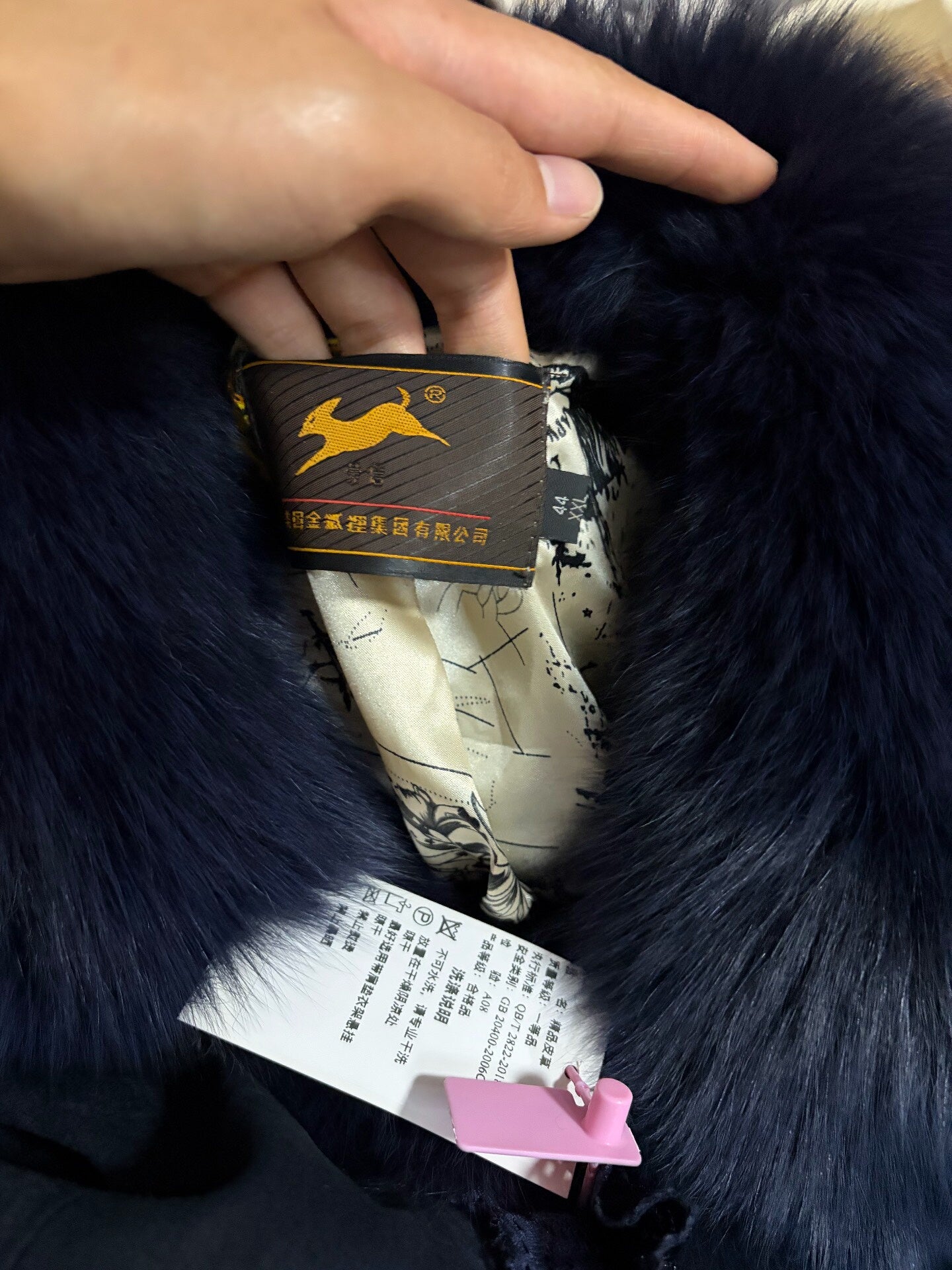 Vintage navy blue genuine fur coat