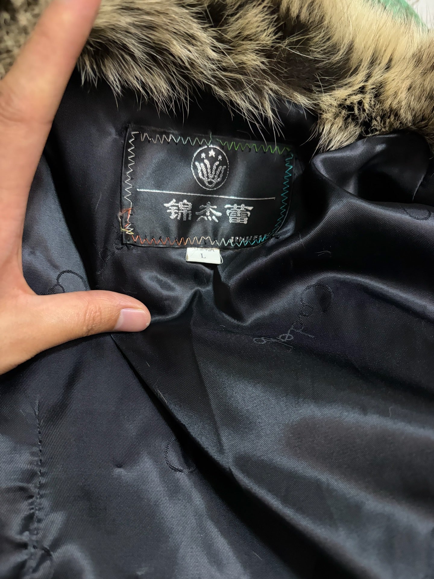Vintage genuine fur and leather coat