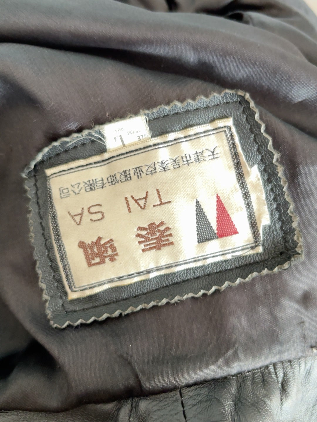 Vintage genuine leather long coat