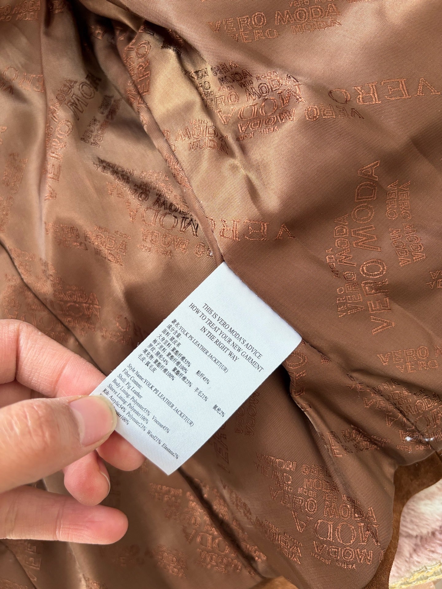 Vintage brown silver fox fur coat