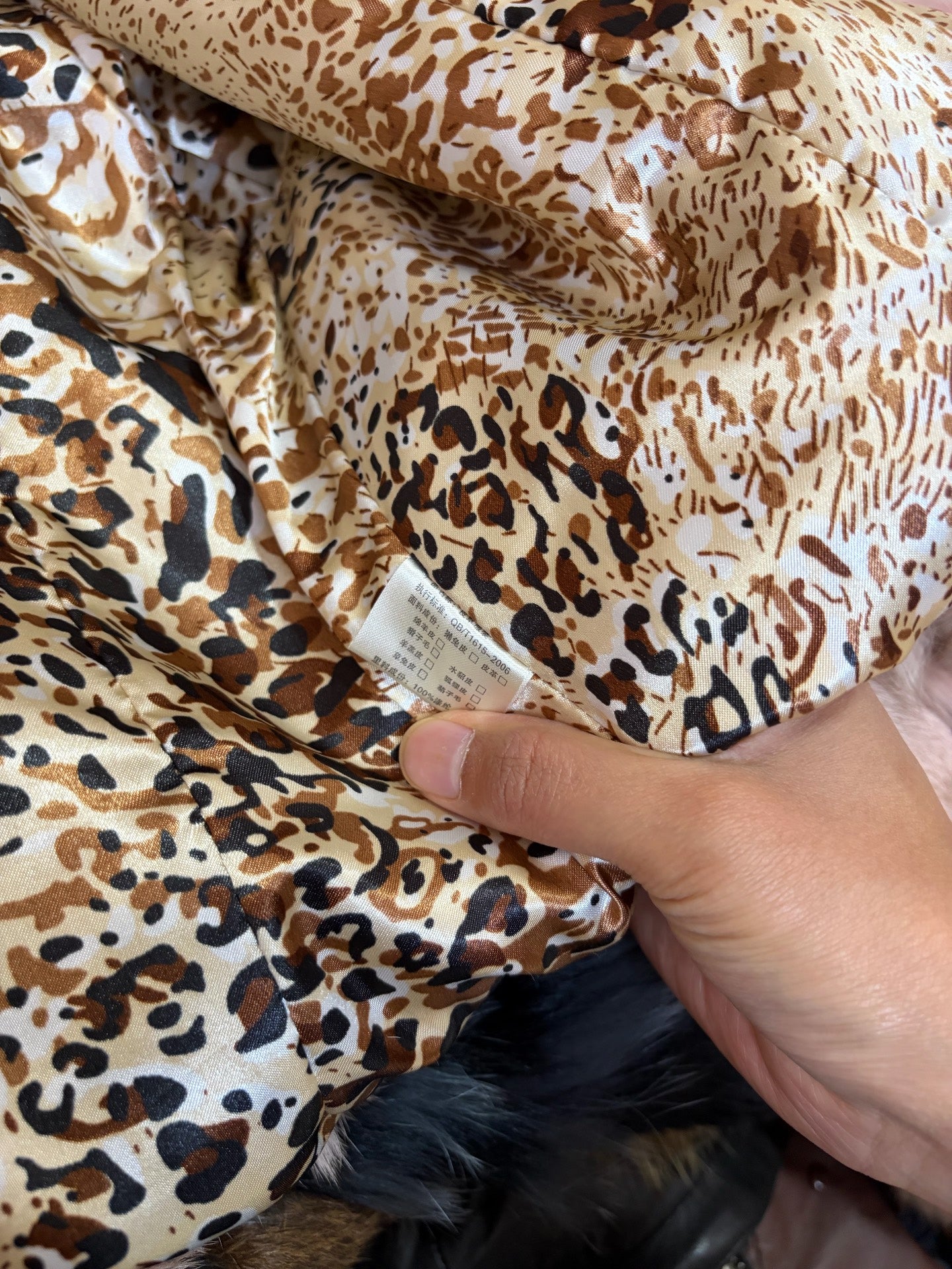 Vintage fox fur coat