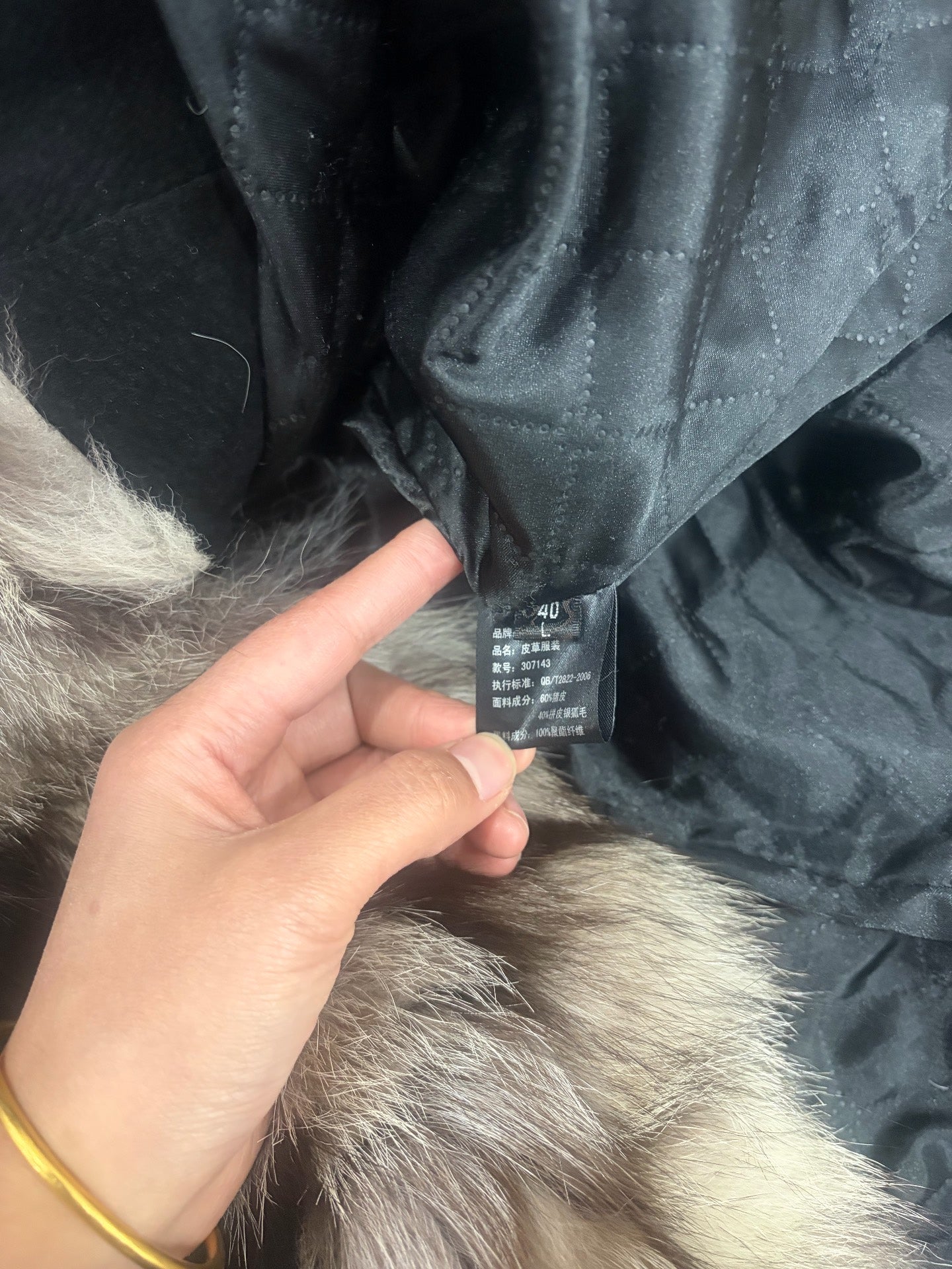 Vintage black genuine fur coat