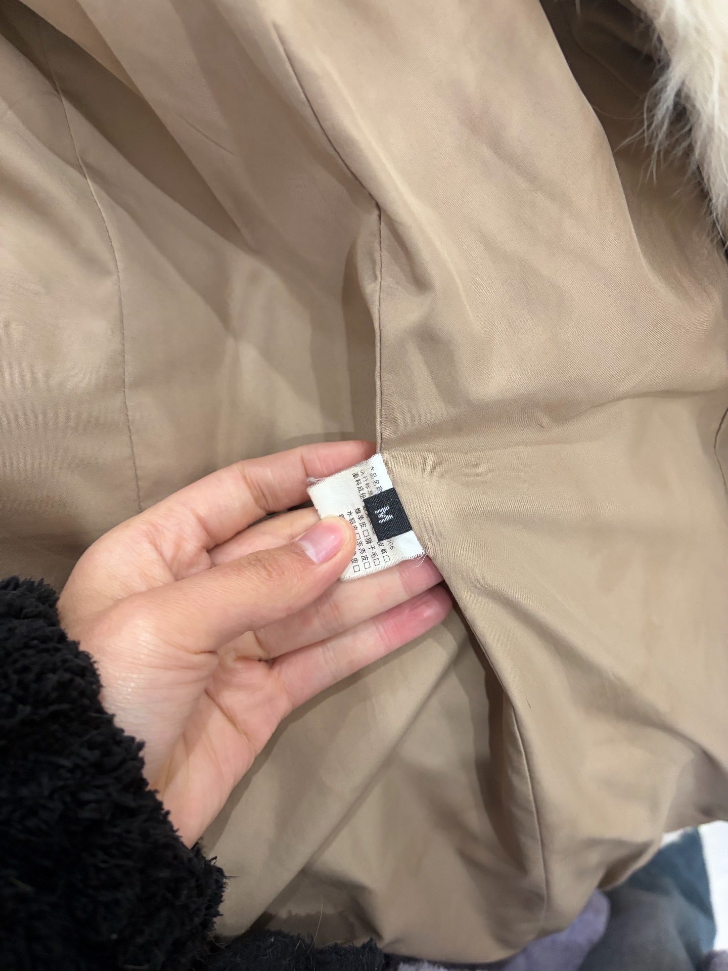 Vintage off-white fox fur coat