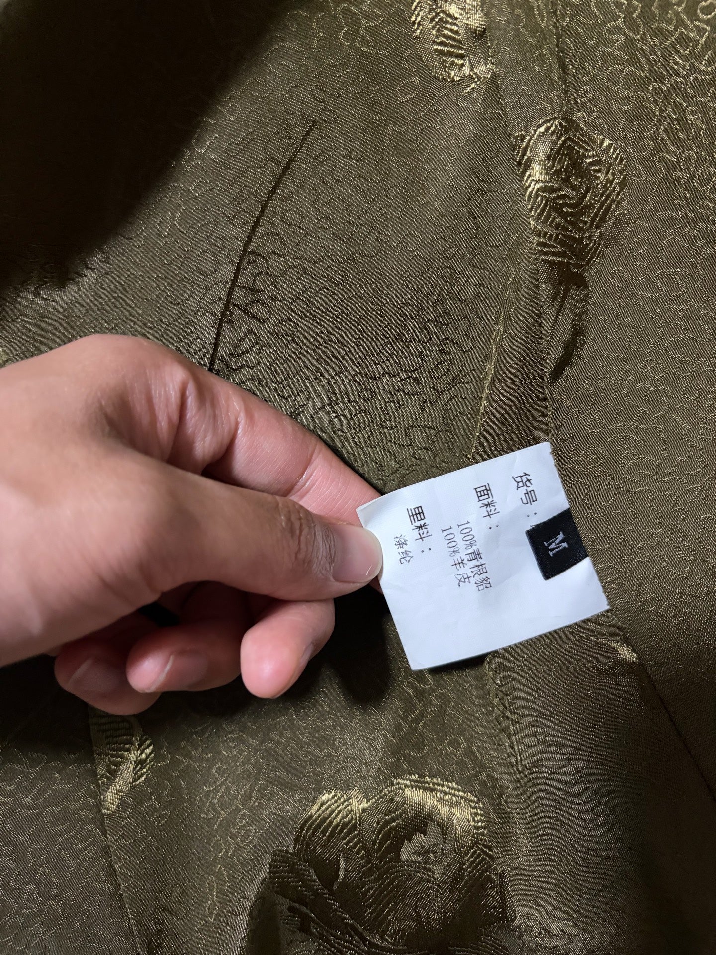 Vintage green genuine fur coat