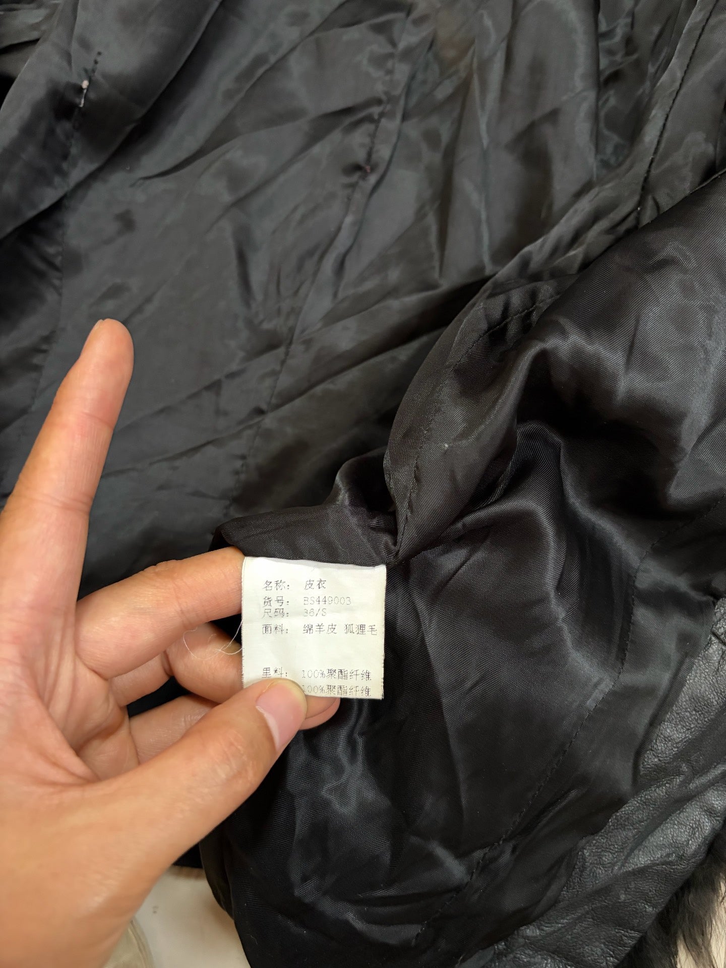 Vintage black genuine leather and real fur coat