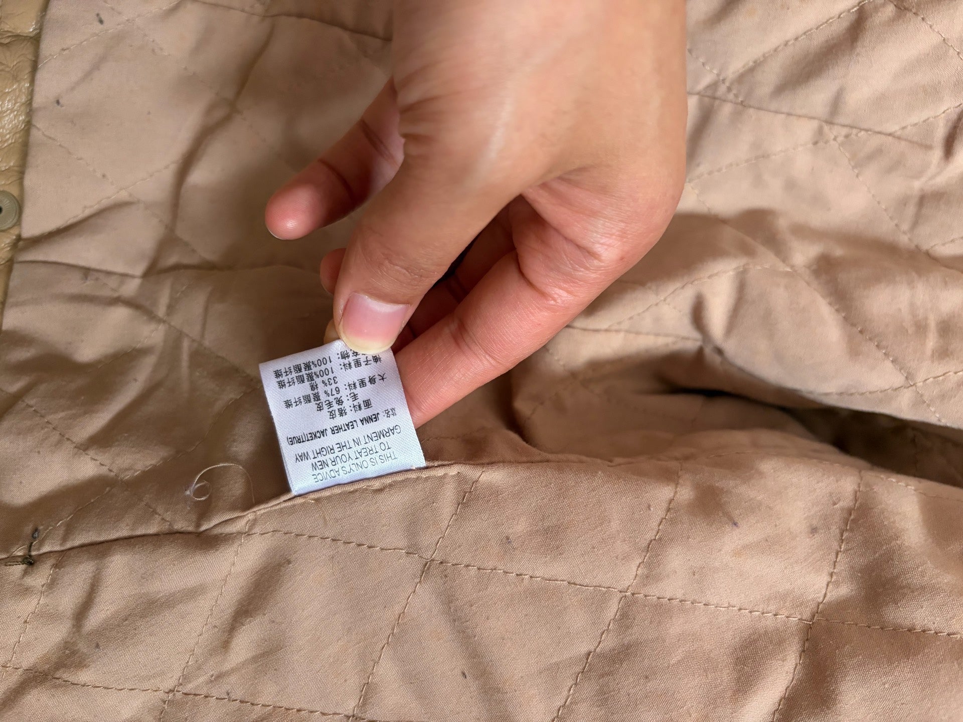 Vintage genuine leather jacket