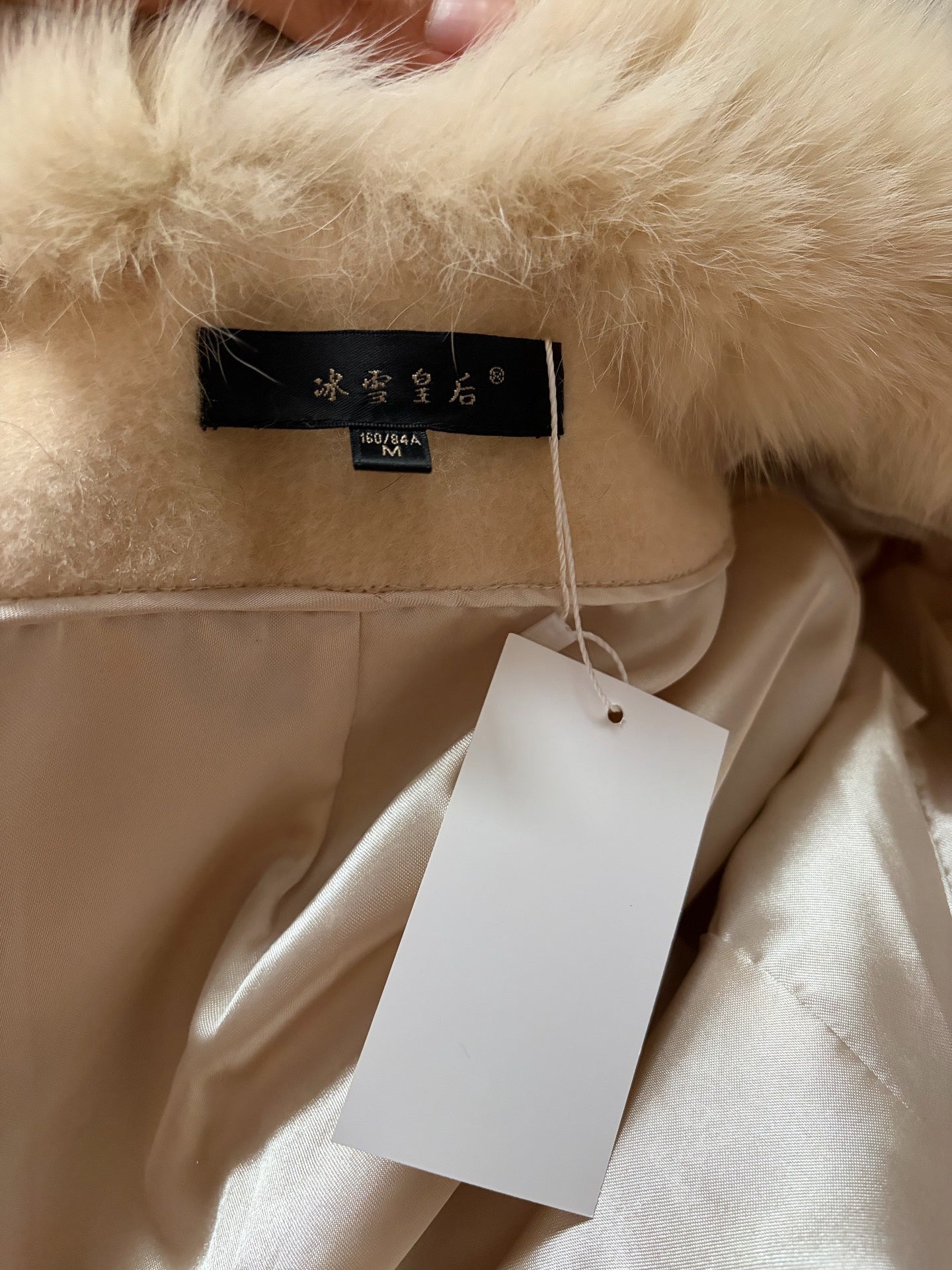 Vintage genuine fur coat, off-white