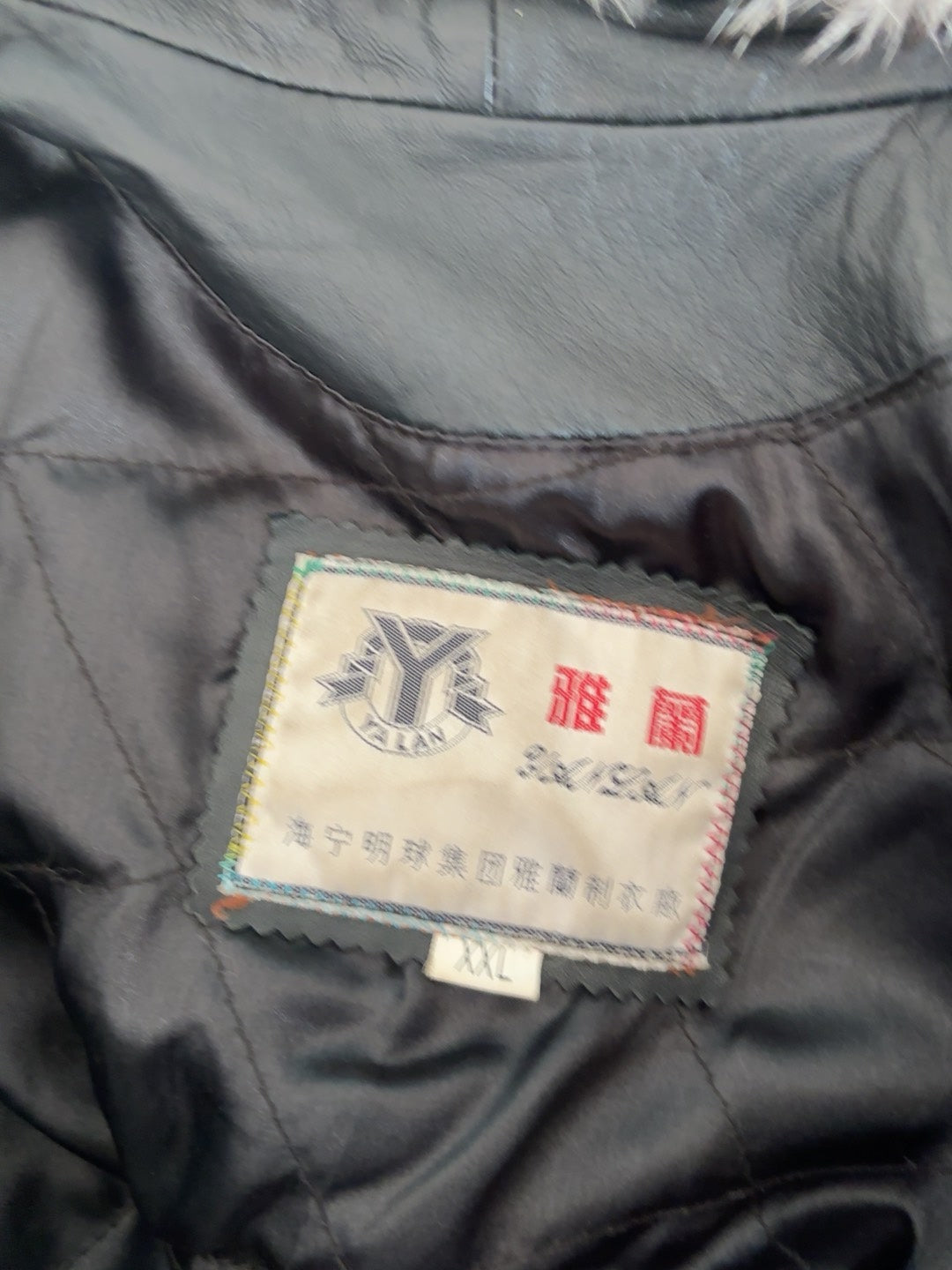Vintage genuine leather mid-length coat