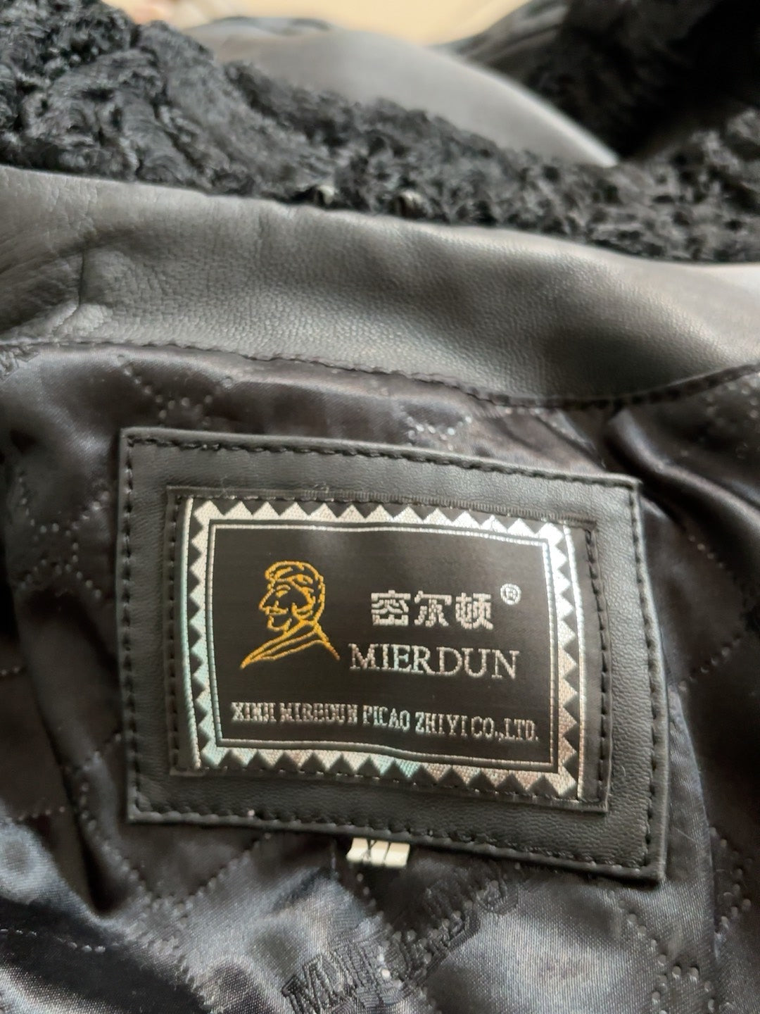 Vintage genuine leather long coat