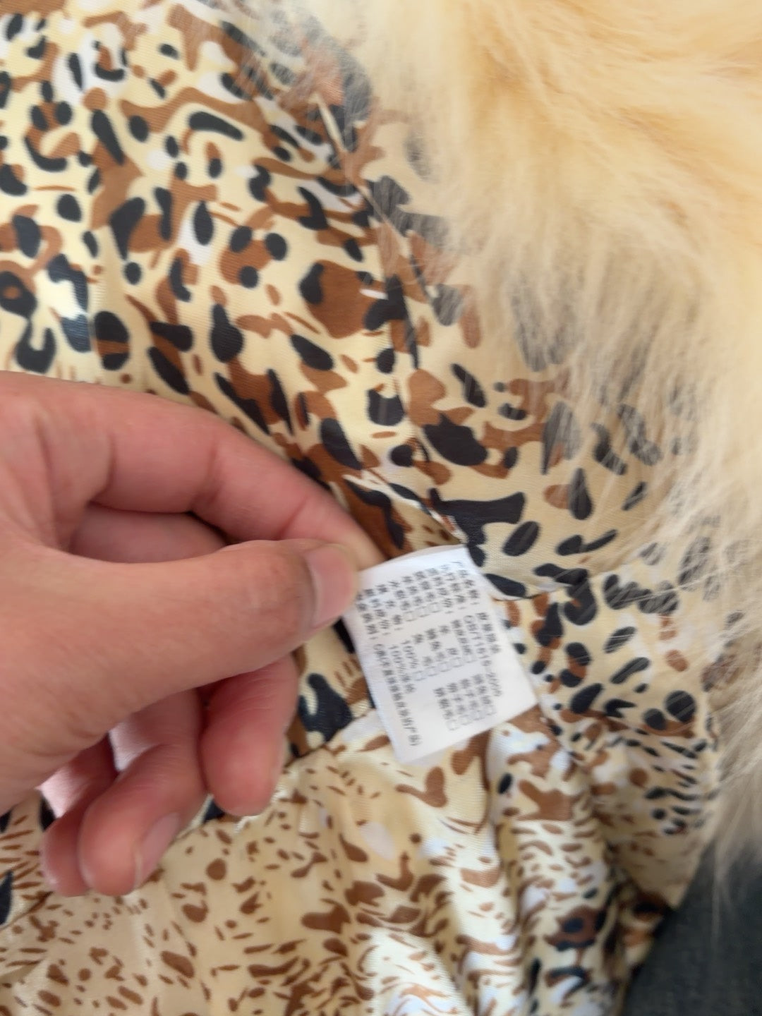 Vintage beige real fur vest