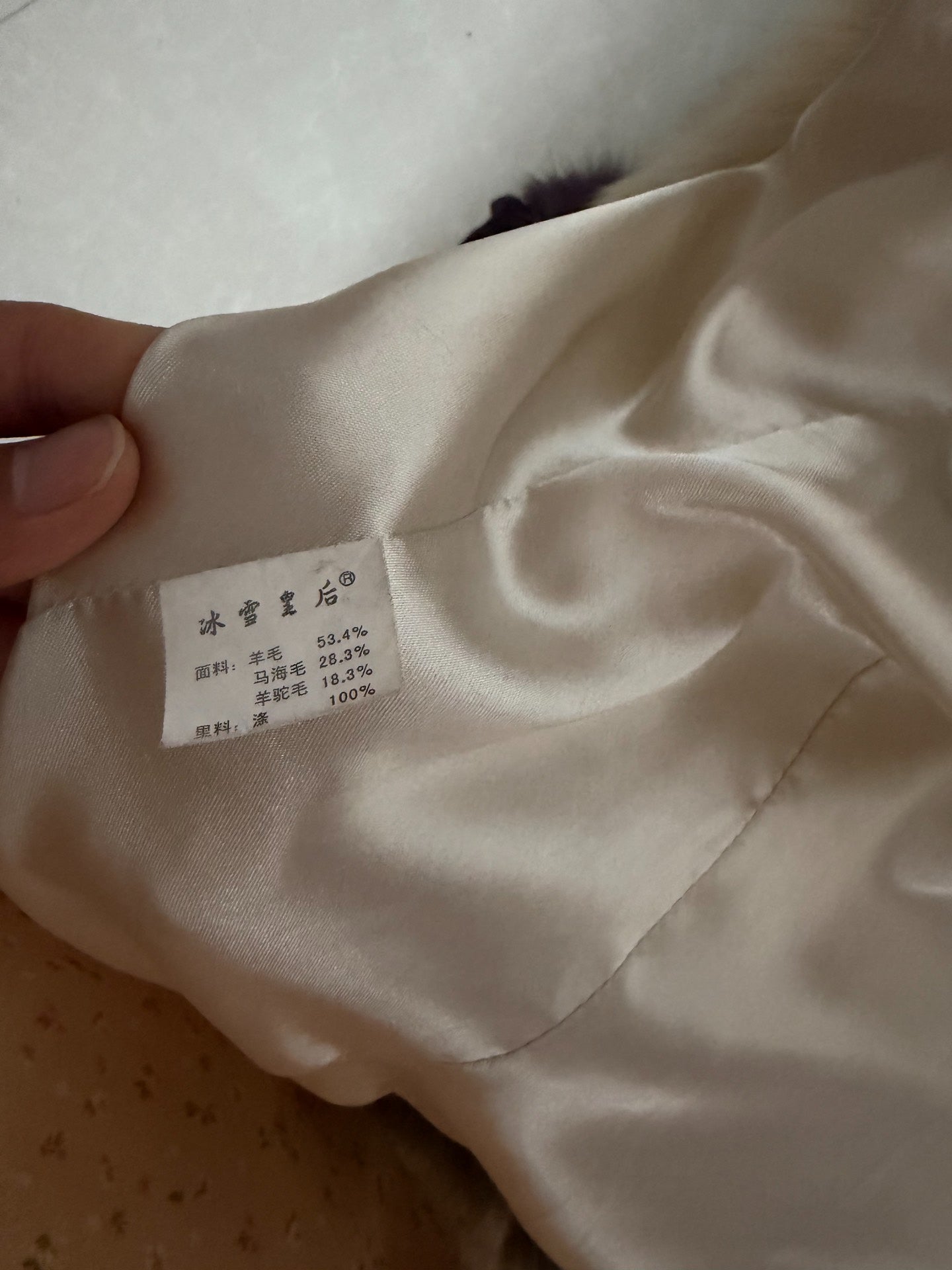 Vintage genuine fur coat, off-white