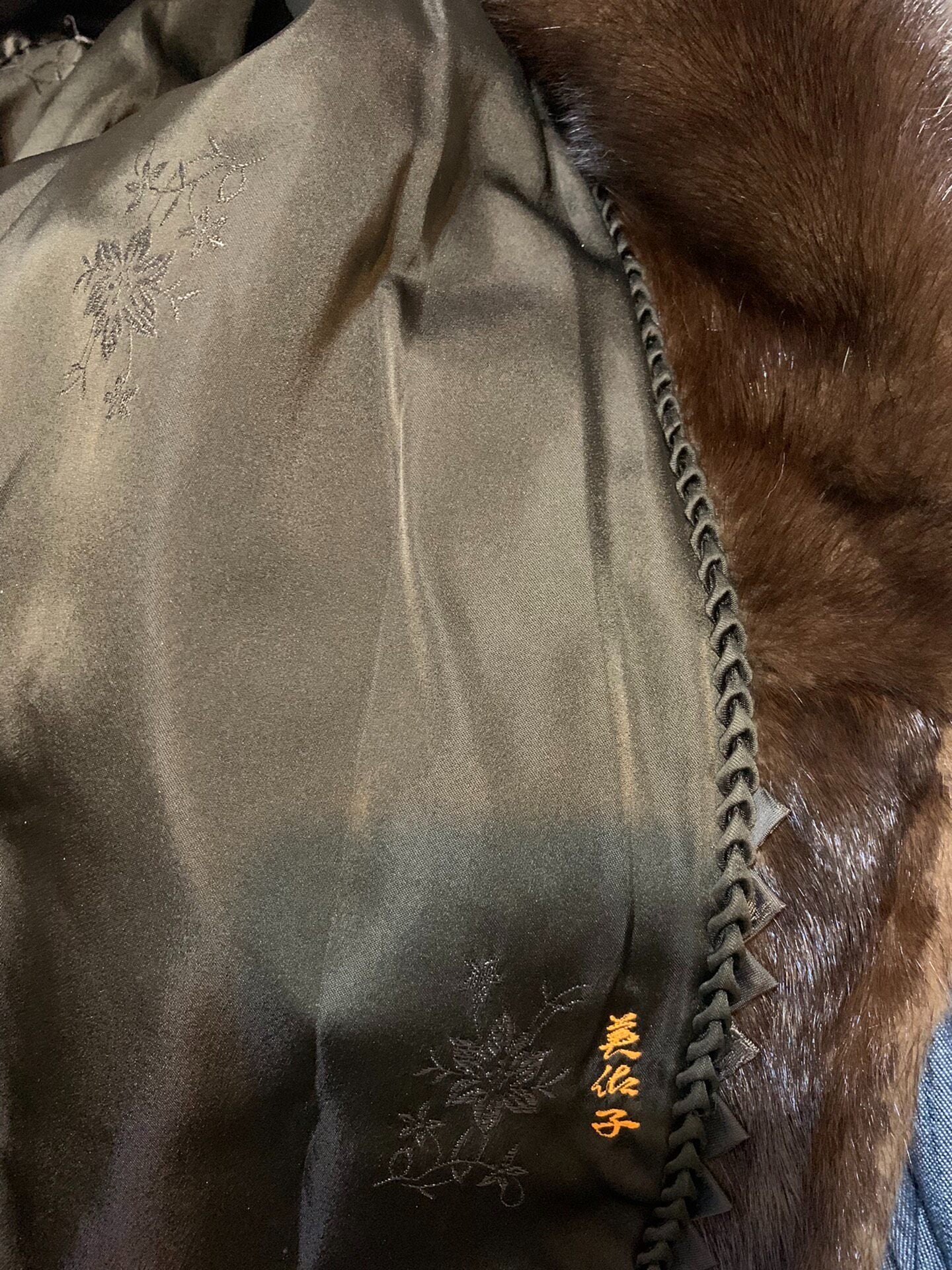 Vintage Dark Brown Genuine Fur Coat