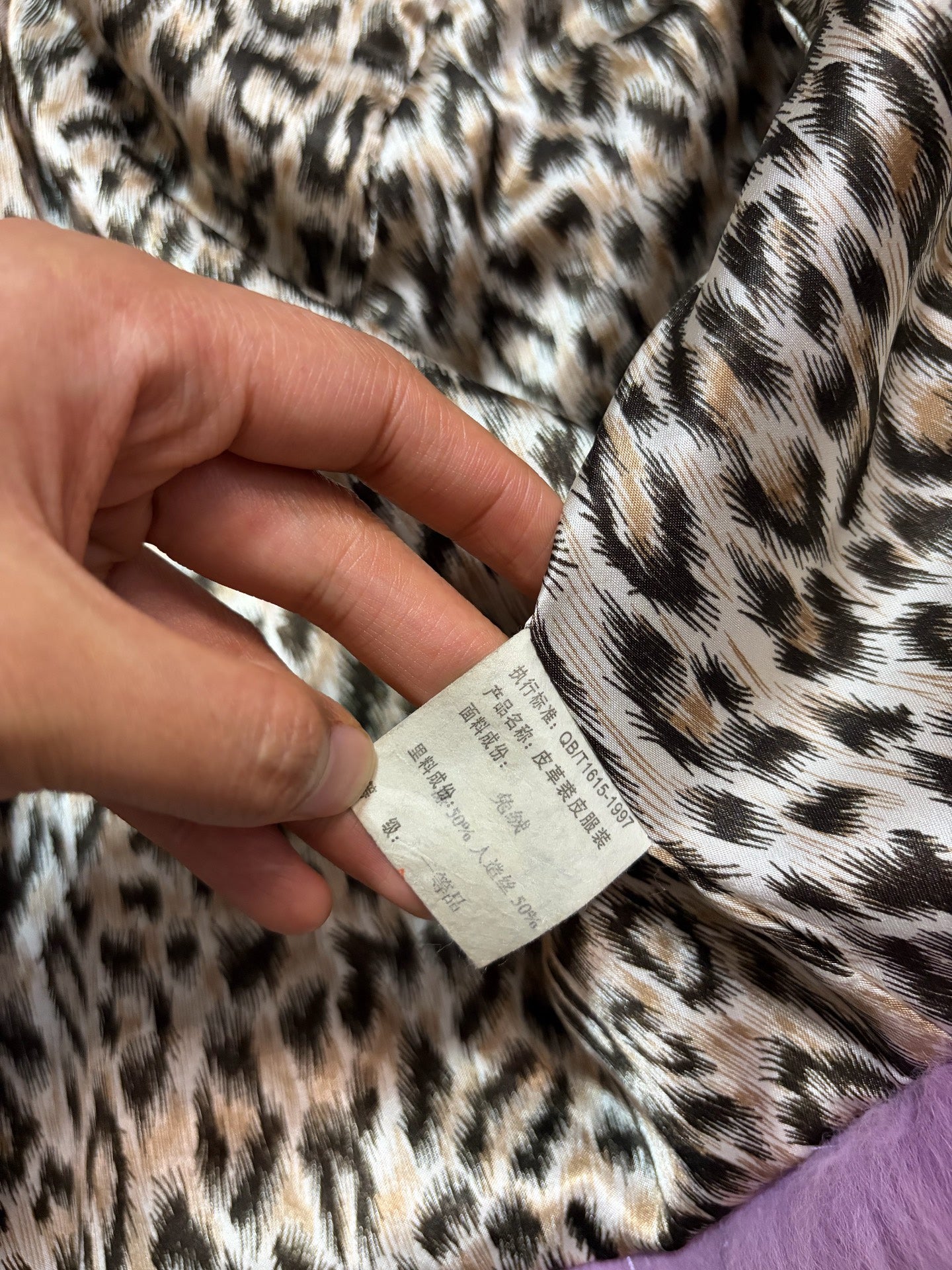 Vintage purple real fur coat