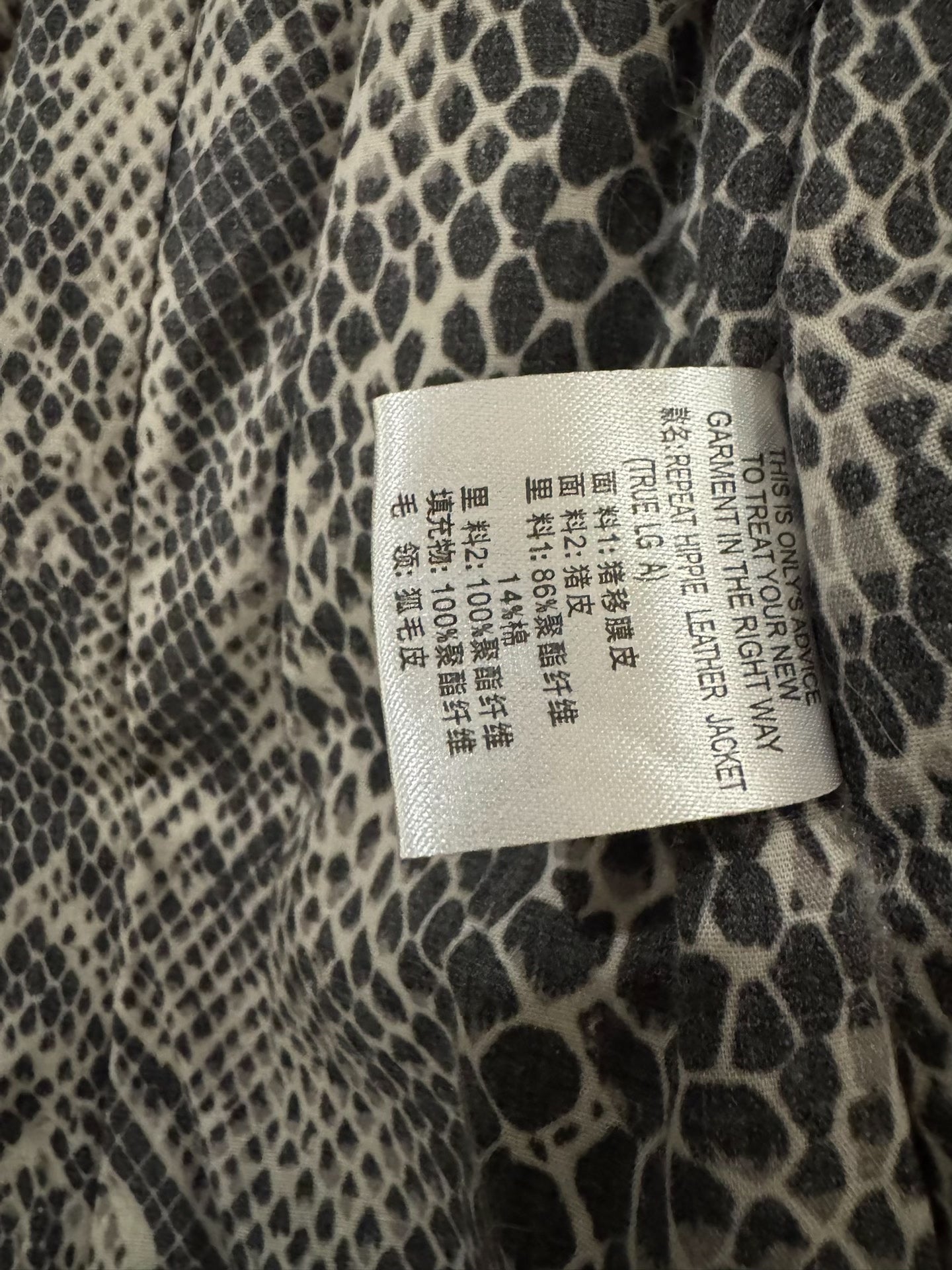 Vintage black real fur coat