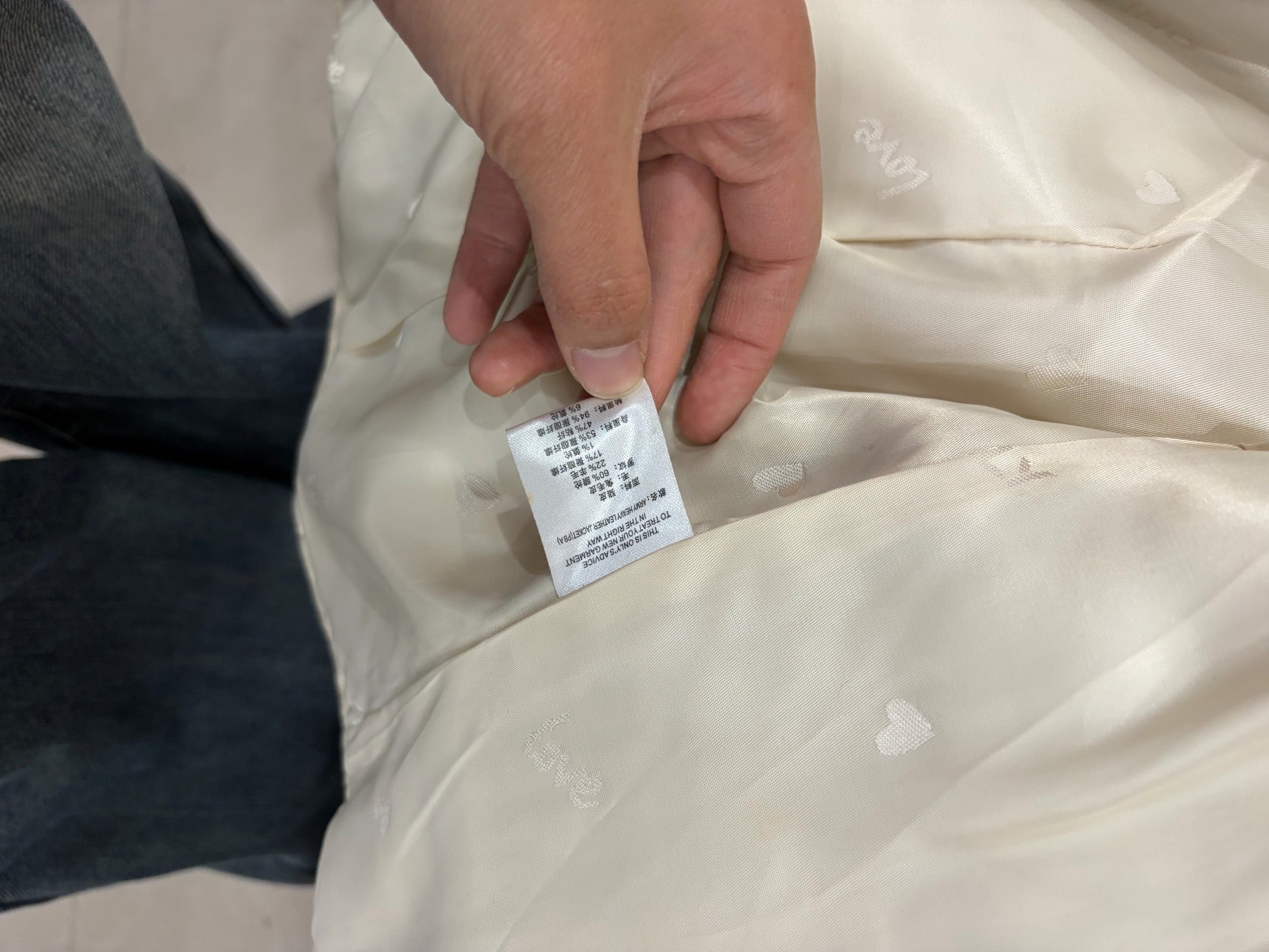 Vintage creamy-white genuine leather jacket