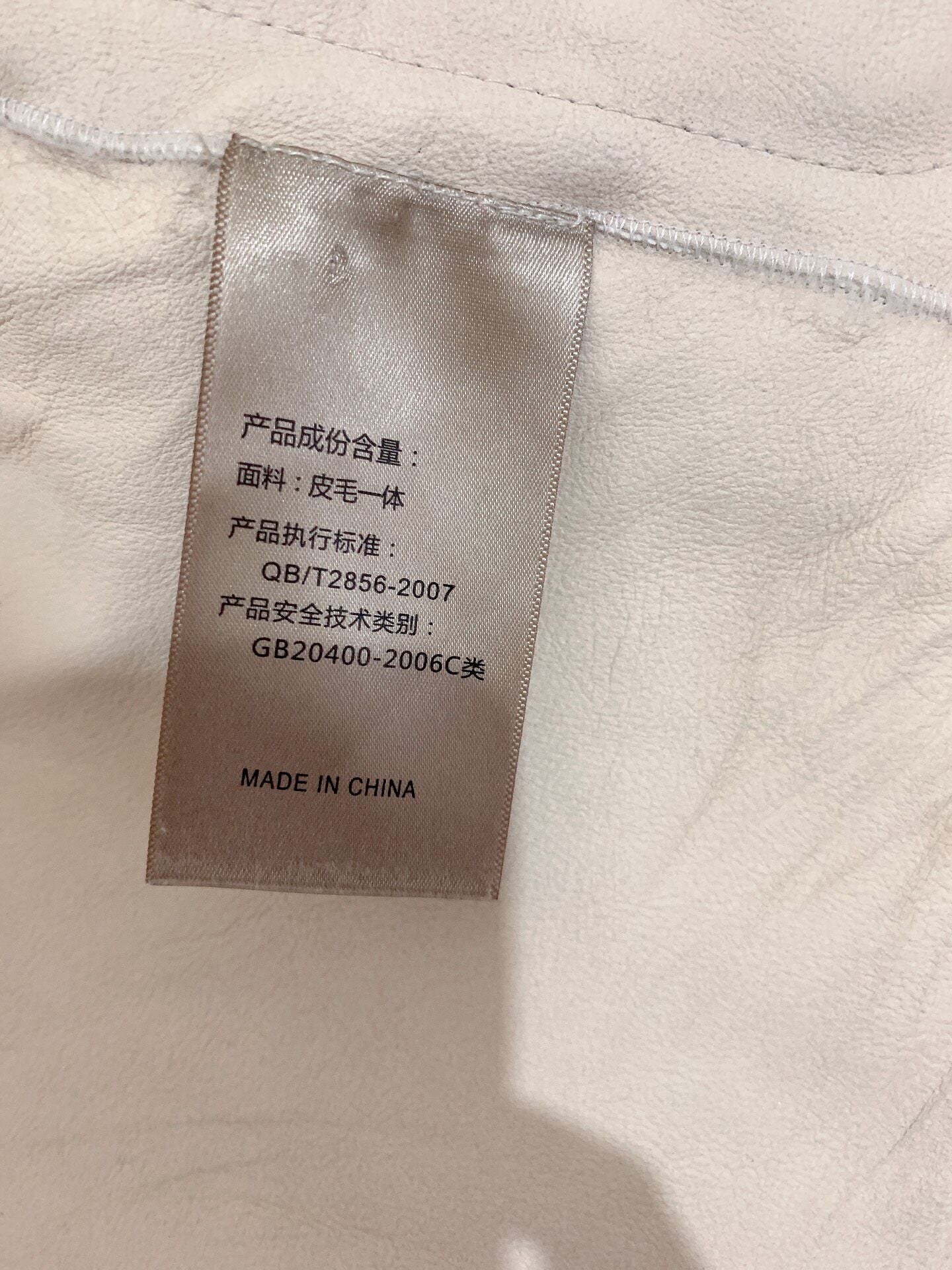 Vintage White Genuine Fur Coat