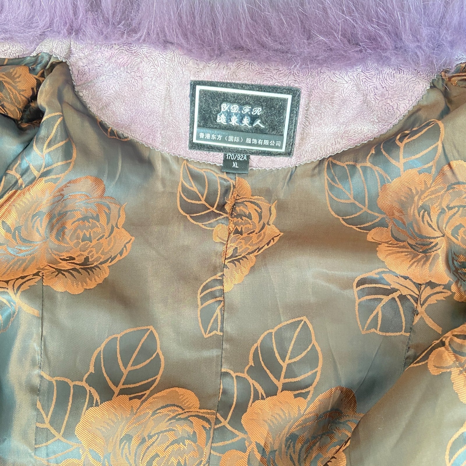 Vintage Lavender Leather & Faux Fur Jacket | Embossed Coat (Women’s S)